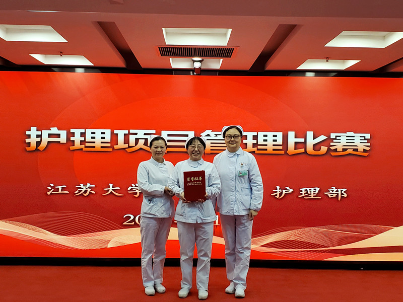 1764645704179840.jpg 1-1.jpg