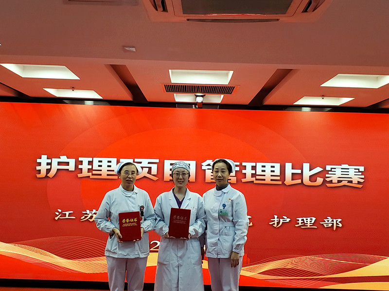 1764645722241119.jpg 2_副本.jpg